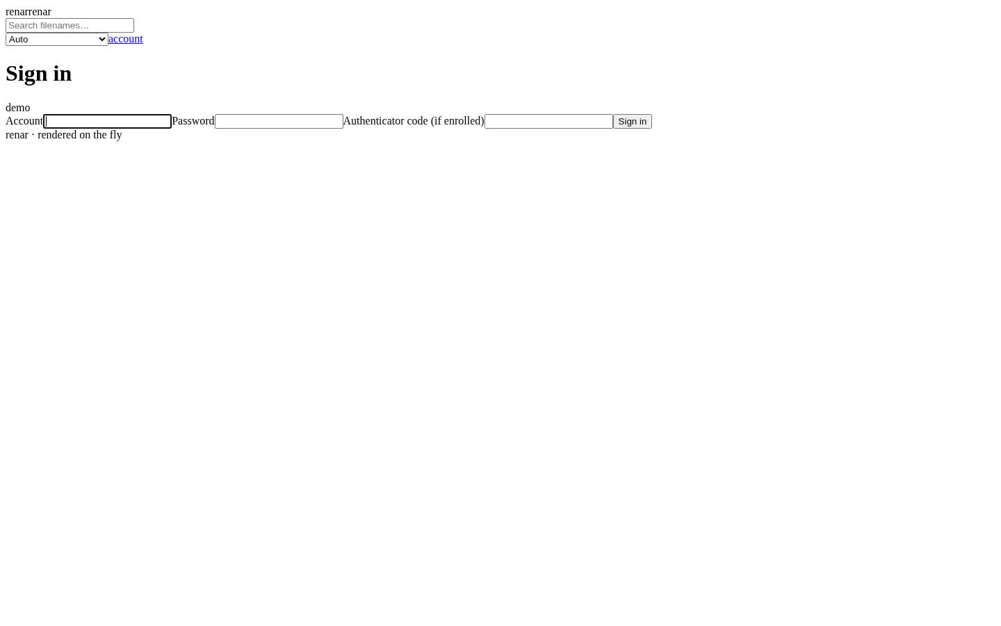 The Renar login page: a minimal sign-in form with a serif heading.